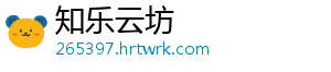 水中总有机碳溶液标准物质（TOC）：准确测定，水质监测必备 在水质监测的水中广阔领域里-知乐云坊